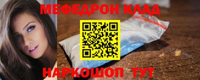 индика Дмитров