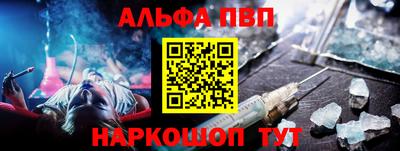 ПСИЛОЦИБИНОВЫЕ ГРИБЫ Мариинск