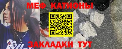MDMA Малоярославец