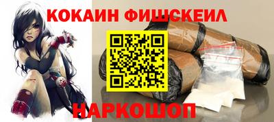 MDMA Малоярославец