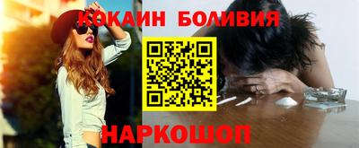 героин Добрянка