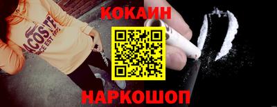 меф Малгобек