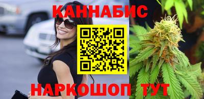 меф Малгобек