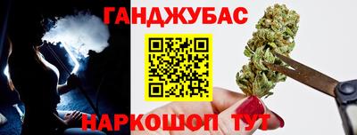 ПСИЛОЦИБИНОВЫЕ ГРИБЫ Мариинск