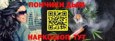 MDMA Малоярославец