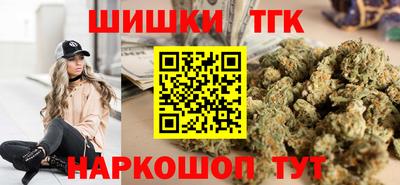 меф Малгобек