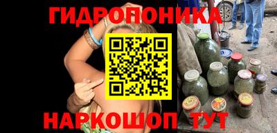 MDMA Малоярославец