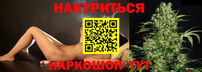 MDMA Малоярославец
