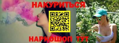 меф Малгобек