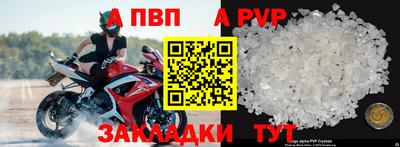 ПСИЛОЦИБИНОВЫЕ ГРИБЫ Мариинск
