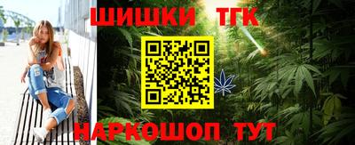 меф Малгобек