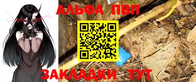 MDMA Малоярославец