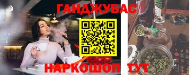 меф Малгобек
