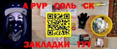 MDMA Малоярославец
