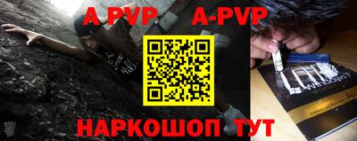 ПСИЛОЦИБИНОВЫЕ ГРИБЫ Мариинск