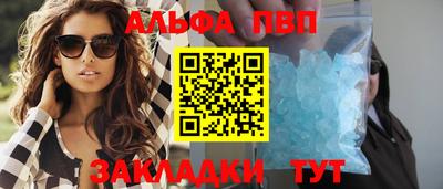 ПСИЛОЦИБИНОВЫЕ ГРИБЫ Мариинск