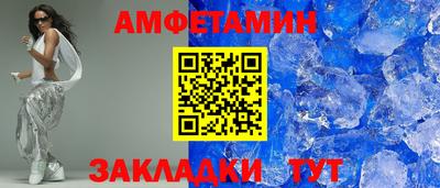 MDMA Малоярославец
