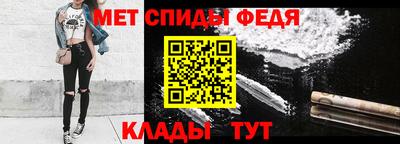 MDMA Малоярославец