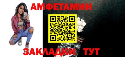 MDMA Малоярославец