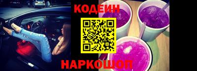 MDMA Малоярославец