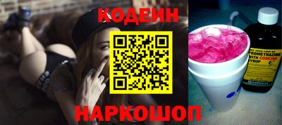 меф Малгобек