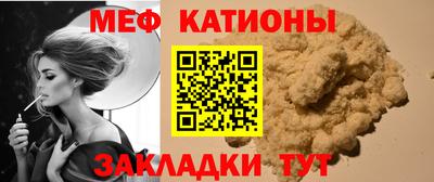 ПСИЛОЦИБИНОВЫЕ ГРИБЫ Мариинск