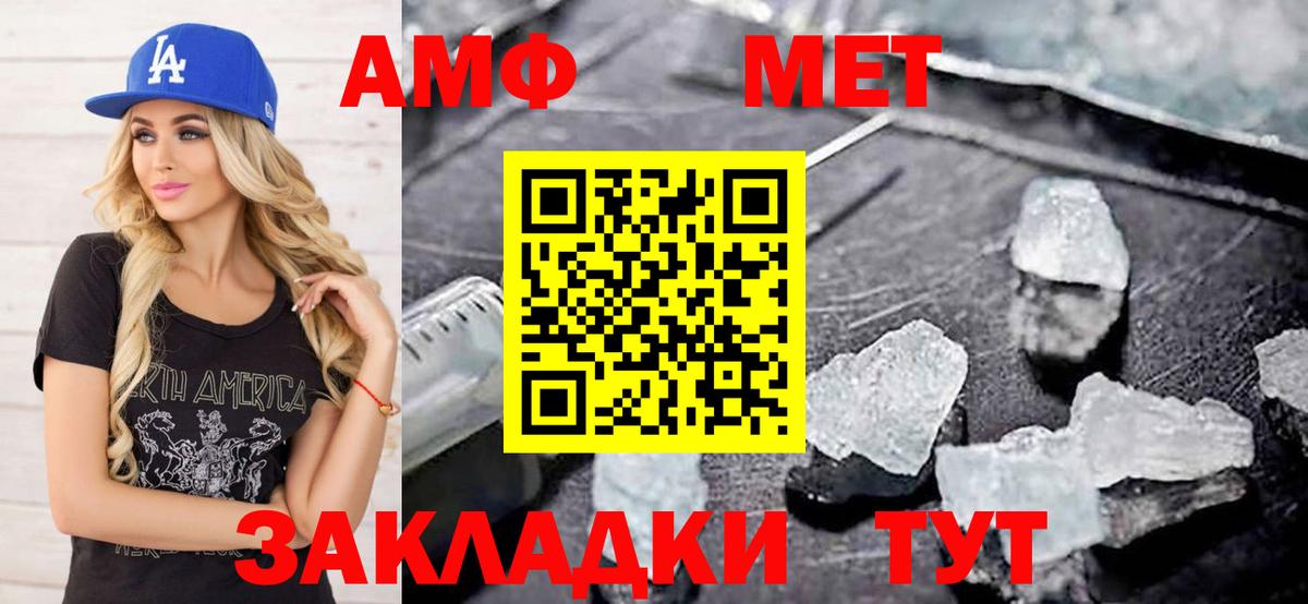 ГАШ Дивногорск